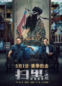国产精品成人在线